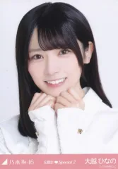 【中古】生写真(坂道シリーズ) 乃木坂46/大越ひなの/バストアップ・新参者2025衣装/「乃木坂46 6期生Special2」WebShop 限定ランダム生写真
