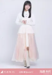 【中古】生写真(乃木坂46) 乃木坂46/海邉朱莉/全身・新参者2025衣装/「乃木坂46 6期生Special2」WebShop 限定ランダム生写真