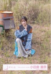 櫻坂46 「木枯らしは泣かない」MV衣装 小田倉麗奈 生写真 - メルカリ
