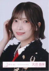 【中古】生写真(乃木坂46) 櫻坂46/大沼晶保/バストアップ/櫻坂46ランダム生写真【「12th Single BACKS LIVE!!」黒衣装】