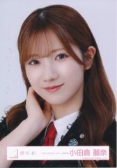 櫻坂46 小田倉麗奈 生写真 コンプ - メルカリ
