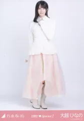 【中古】生写真(坂道シリーズ) 乃木坂46/大越ひなの/全身・新参者2025衣装/「乃木坂46 6期生Special2」WebShop 限定ランダム生写真