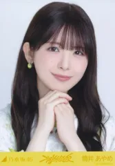 【中古】生写真(乃木坂46) 乃木坂46/筒井あやめ/バストアップ/「不道徳な夏」WebShop 限定ランダム生写真