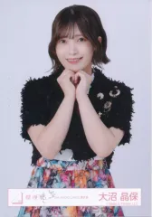 【中古】生写真(乃木坂46) 櫻坂46/大沼晶保/上半身/櫻坂46ランダム生写真【「12th Single BACKS LIVE!!」黒衣装】