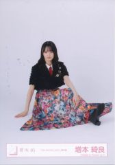 櫻坂46 増本綺良 3rd single BACKS LIVE コンプ 生写真 - メルカリ