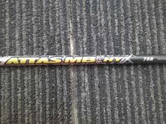 良品】ATTAS MB-HY75S PINGスリーブ95.5cm/37.6in - メルカリ
