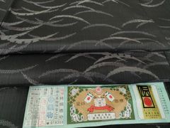 m637＋ D823美濃里紬 三代目市三郎 証紙 正絹 着物 単衣 未使用極美品