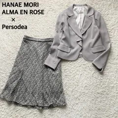 美品 HANAE MORI ALMA EN ROSE ハナエモリ アルマアンローズ Persodea ペルソデア セットアップ スーツ テーラードジャケット ツイードフレアスカート グレー ブラック ホワイト 黒 白 M 38 日本製 セレモニー フォーマル