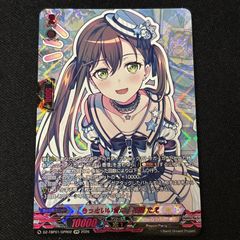 Poppin'Party RRR以下4コン バンドリ ヴァンガード - メルカリ