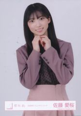 櫻坂46 中川千尋 生写真 - メルカリ
