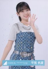 7月末まで 平尾帆夏 生写真 Magical Tour 2024 デニム衣装 - メルカリ
