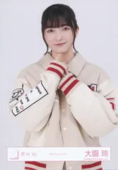 【中古】生写真(乃木坂46) 櫻坂46/大園玲/上半身/櫻坂46ランダム生写真【スタジャンコーデ】