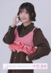 【中古】生写真(乃木坂46) 櫻坂46/大沼晶保/上半身/櫻坂46ランダム生写真【2026年 バレンタインコーデ】