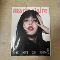 マリ・クレール 2025年9月号 ジス カバー 雑誌 (コ・ユンジョン俳優さん)