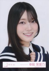 櫻坂46 幸阪茉里乃The growing up train 生写真4枚コンプ - メルカリ