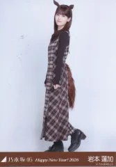 【中古】生写真(坂道シリーズ) 乃木坂46/岩本蓮加/全身・干支 午/「乃木坂46 Happy New Year! 2026」WebShop 限定ランダム生写真