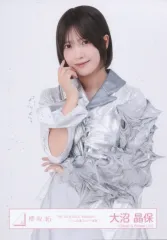 【中古】生写真(乃木坂46) 櫻坂46/大沼晶保/上半身/櫻坂46ランダム生写真【「5th TOUR 2025 “Addiction” ドーム公演」シルバー衣装】