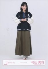 櫻坂46 村山美羽 冬私服コーデ 生写真 - メルカリ