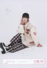 【中古】生写真(乃木坂46) 櫻坂46/大園玲/座り/櫻坂46ランダム生写真【スタジャンコーデ】