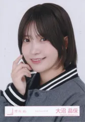 【中古】生写真(乃木坂46) 櫻坂46/大沼晶保/バストアップ/櫻坂46ランダム生写真【スタジャンコーデ】