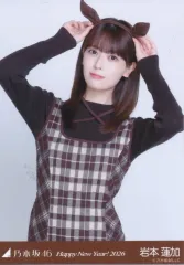 【中古】生写真(坂道シリーズ) 乃木坂46/岩本蓮加/上半身・干支 午/「乃木坂46 Happy New Year! 2026」WebShop 限定ランダム生写真