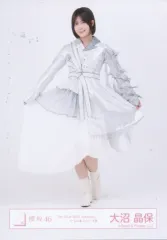 【中古】生写真(乃木坂46) 櫻坂46/大沼晶保/全身/櫻坂46ランダム生写真【「5th TOUR 2025 “Addiction” ドーム公演」シルバー衣装】