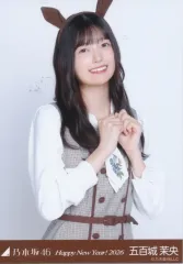 【中古】生写真(坂道シリーズ) 乃木坂46/五百城茉央/上半身・干支 午/「乃木坂46 Happy New Year! 2026」WebShop 限定ランダム生写真