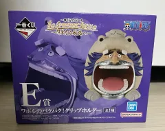 ONE PIECE 一番くじ 偉大なる航路 E賞 ワポル クリップホルダー