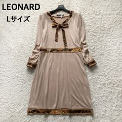 LEONARD 総柄 長袖 ワンピース 幾何学模様 - メルカリ