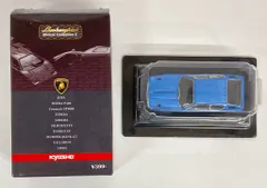 京商 1/64ランボルギーニ ミニカーコレクション2 ESPADA(ブルー)