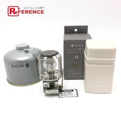 希少✳︎ peak ギガパワーランタン天＋オートフロストグローブ 日本製 希少✳︎snow peak ギガパワーランタン天＋オートフロストグローブ