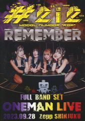 ミュージック #2i2 LIVE DVD REMEMBER FULLBAND SET LIVE 2i2 LIVE DVD REMEMBER FULLBAND SET LIVE 2i2 LIVE Scarlett ｢MONSTER