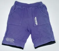 【新入荷!!】☆セット割対応☆ ラッドカスタム キッズ ハーフパンツ 140cm （2192）