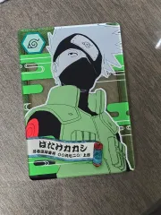 NARUTO -ナルト- ステイタス カード カカシ