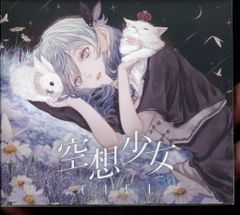 東方project ピアノ 楽譜 幻想音葉綴vol2 - メルカリ
