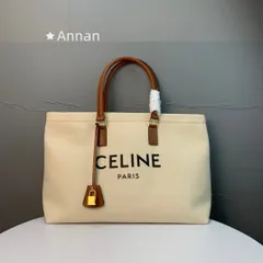 限界 美品 送料無料 レディース CELINE セリーヌ トートバッグ