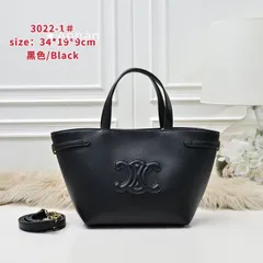 【限定】送料無料 本革  レディース CELINE セリーヌ トートバッグ