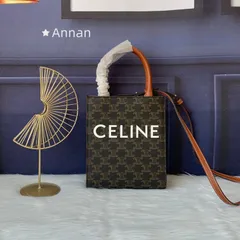 現行型超美品レディース CELINE セリーヌ ショルダーバッグ