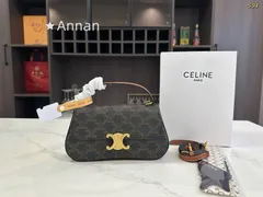 限定 新品未使用品 本日限定！送料込☆ レディース CELINE セリーヌ ショルダーバッグ