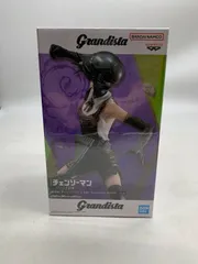 未開封 チェンソーマン プライズフィギュア Grandista ボム (レゼ)