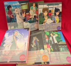 애니메이션 Blu-ray 그 날 본 꽃의 이름을 우리는 아직 모른다. 한정판 전 6권 세트