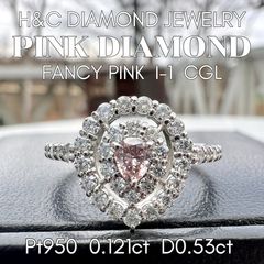 5.00ct ピンクペアシェイプラボグロウンダイヤモンド3石婚約指輪 