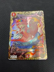 2026年最新】キャンベロ 金トレジャーの人気アイテム - メルカリ