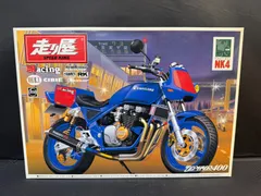 2026年最新】アオシマ ゼファー400の人気アイテム - メルカリ