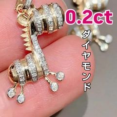 馬蹄ペンダントトップ2個セット6way0.5ctダイヤPT900&K18 - メルカリ