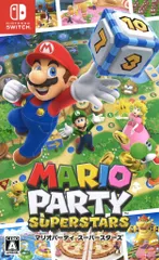 NS マリオパーティ スーパースターズ