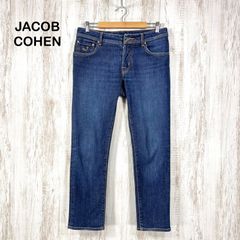 最上級ライン】JACOB COHEN BUDDY デニム パンツ 28 - メルカリ