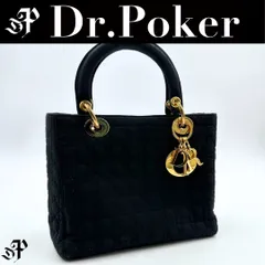 【美品】Dior レディディオール カナージュ ハンドバッグ