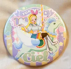 東映アニメーション プリキュアランド ときめきメリー 缶バッジ キラ星シエル