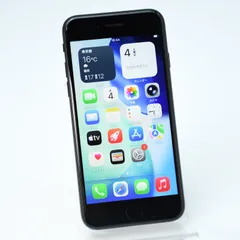 【純正電池86%】docomo SIMフリー iPhone SE第3世代 64GB ミッドナイト